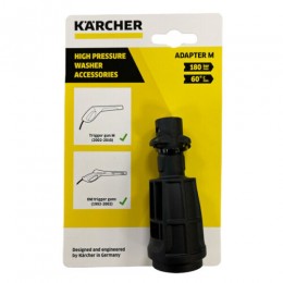 Adapter pistol M_Αντάπτορας για τη σύνδεση παλαιών πιστολιών ψεκασμού (M 96, 97) σε νέες κάνες ψεκασμού.