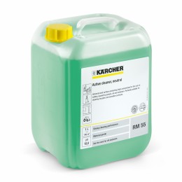Περιποίηση συστήματος RM 55