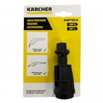 Adapter pistol M_Αντάπτορας για τη σύνδεση παλαιών πιστολιών ψεκασμού (M 96, 97) σε νέες κάνες ψεκασμού.